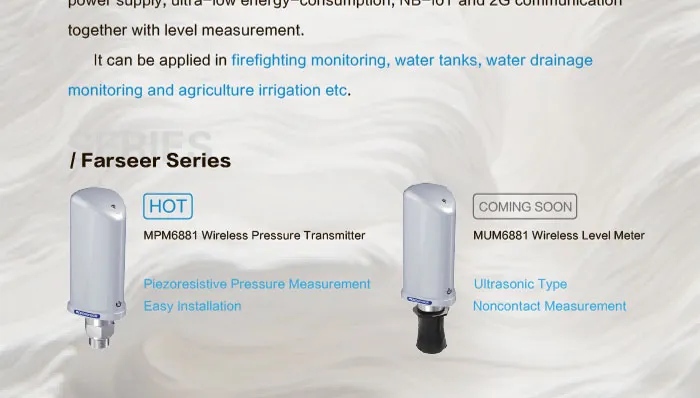 farseer wireless level transmitter