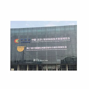 Micro Sensor Supplied Pressure Sensors and Transmitters for Wuhan Huoshenshan Hospital