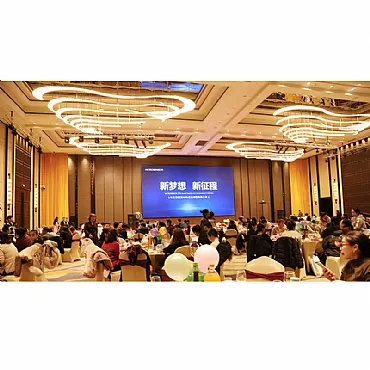 Micro Sensor Held 2018 Annual Awards Conference Successfully