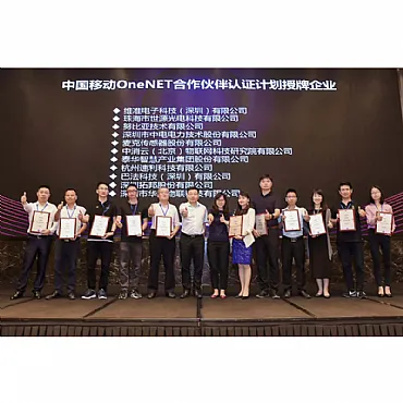 Micro Sensor Activities in May 2019