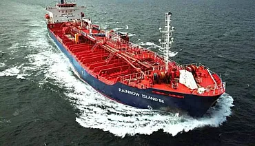 Level Measurement for Chemical Tank on the Ship