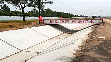 Field Open Channel Flow Measurement Solution