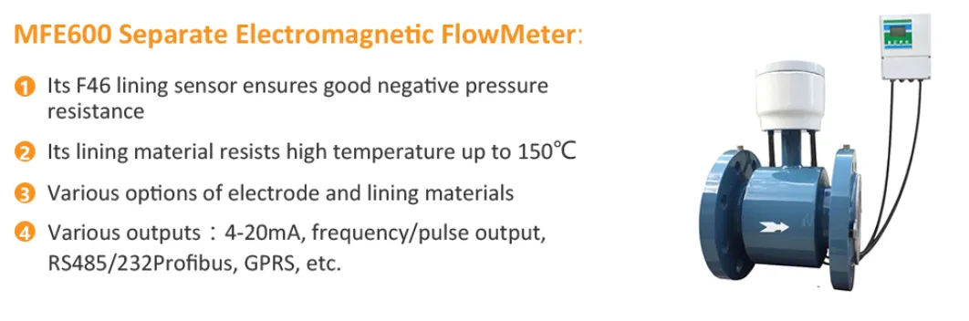 MFE600 separated electromagnetic flowmeter