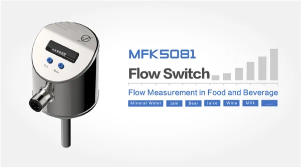 Flow Measurement in Food and Beverage-Flow Switch MFK5081