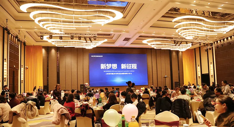 Micro Sensor Held 2018 Annual Awards Conference Successfully