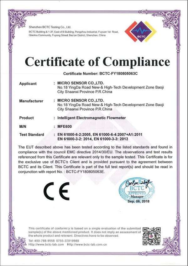 CE marked electromagnetic flowmeter