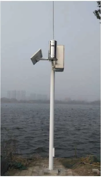 rainfall monitoring solution