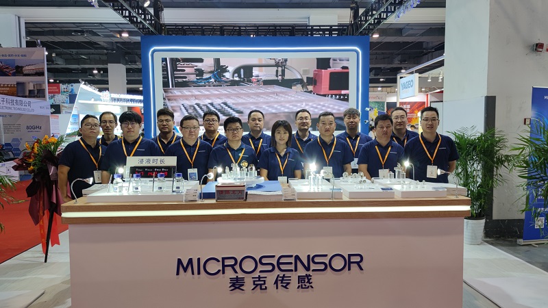 Micro Sensor at Sensor China