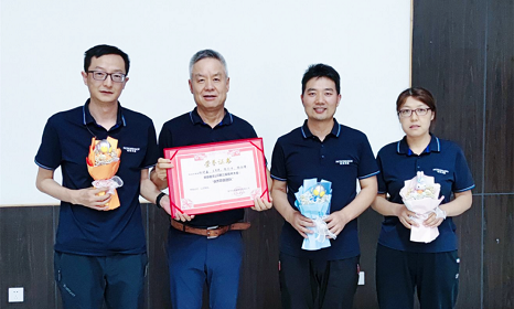 Award for Silicone Micro-fused Project Department