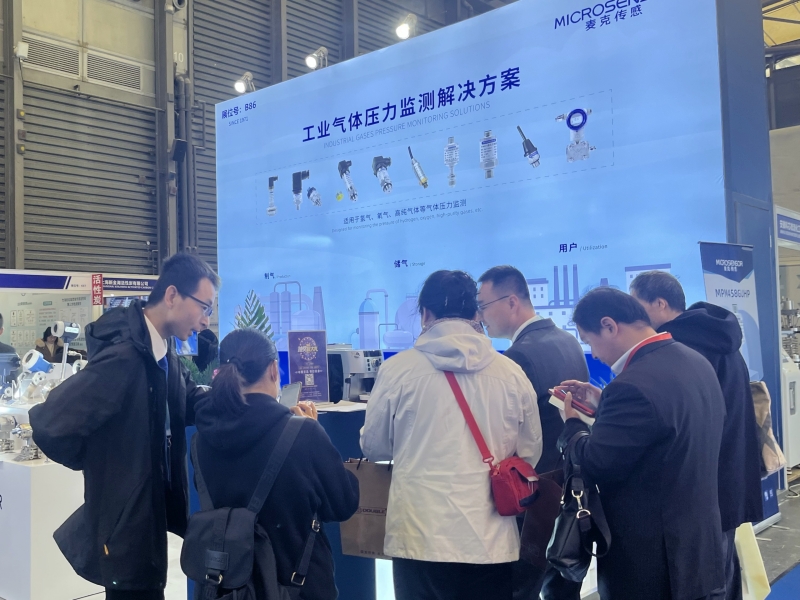 Meet MicroSensor at IGC-CHINA 2023