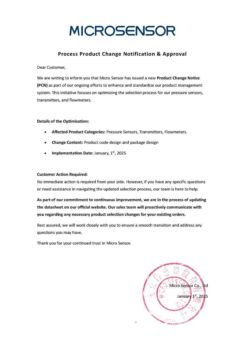 Notification of New Product Change Notice Release