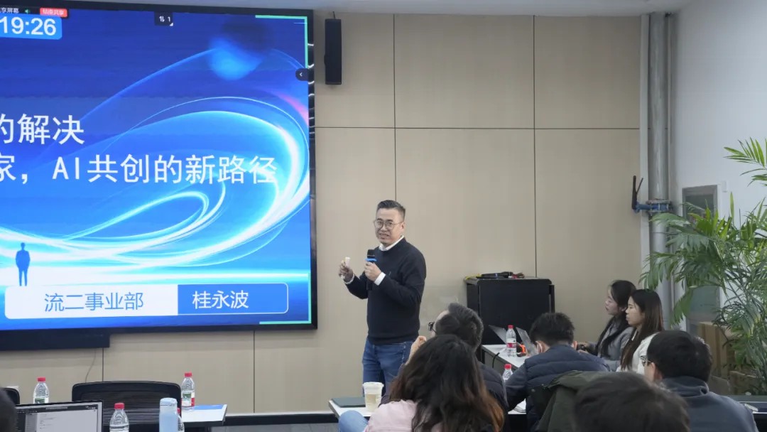 Micro Sensor 8th Technology Conference.jpeg Micro Sensor 8th Technology Conference.jpeg