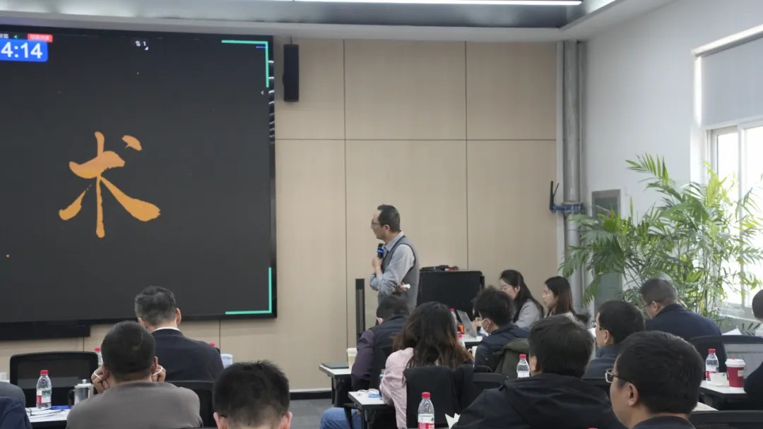 Micro Sensor 8th Technology Conference.jpeg Micro Sensor 8th Technology Conference.jpeg