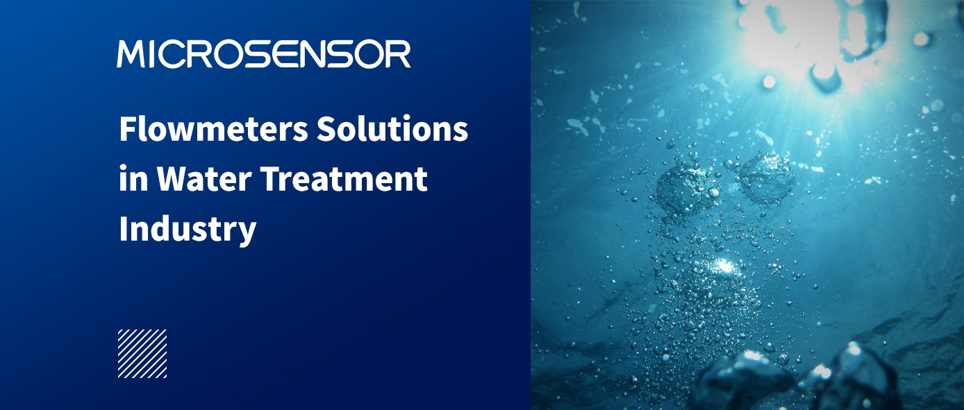 Flowmeters Solutions in Water Treatment Industry