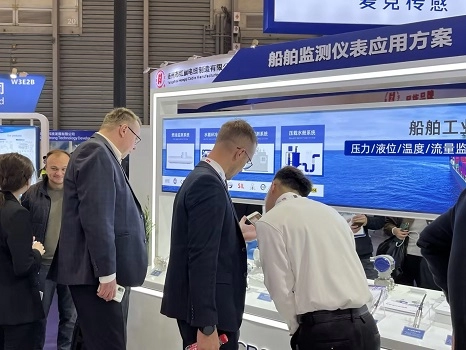 Meet MicroSensor at MARINTEC CHINA 2023