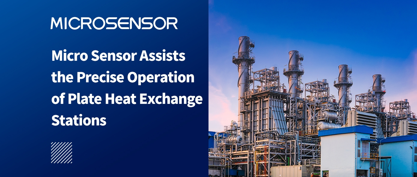 Micro Sensor Assists the Precise Operation of Plate Heat Exchange Stations