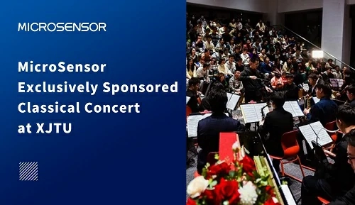 Winter Date | MicroSensor Exclusively Sponsored Classical Concert at XJTU