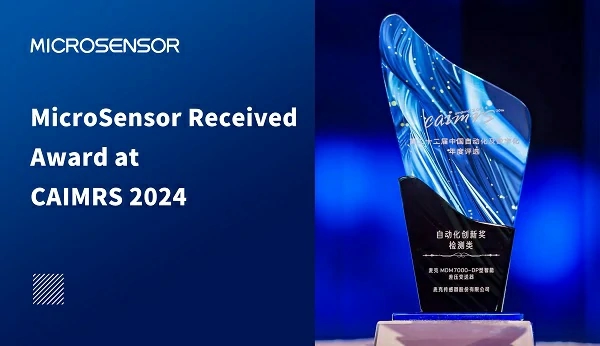 Micro Sensor Received "Automation Innovation Award" at CAIMRS 2024