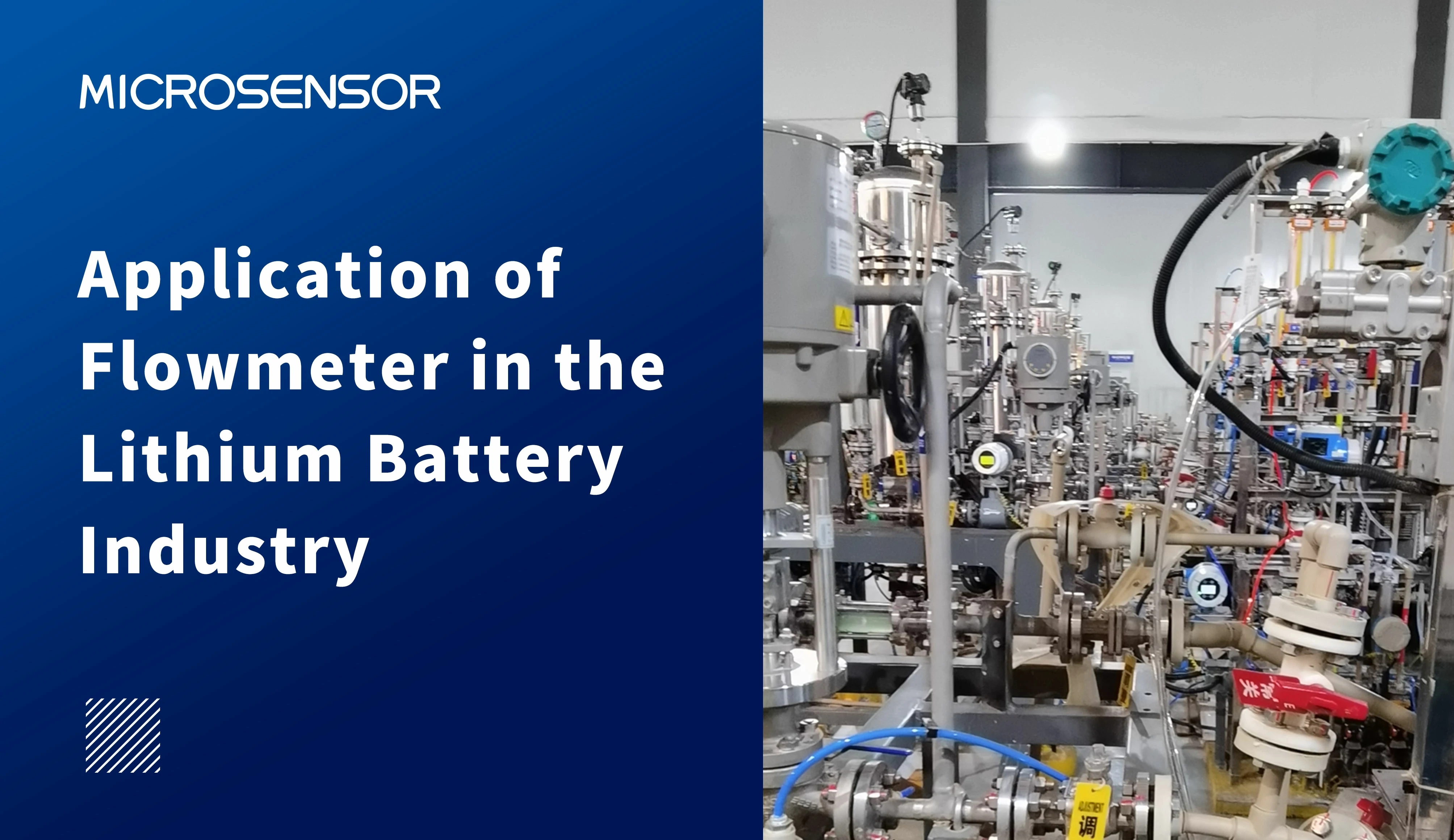 Application of Flowmeter in the Lithium Battery Industry