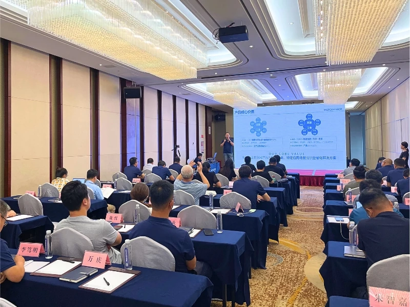 Micro Sensor National Tour Seminar Successfully Held at Shenzhen Station